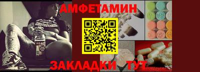крисы Гусь-Хрустальный