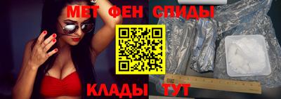 крисы Гусь-Хрустальный