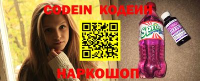 MDMA Берёзовский