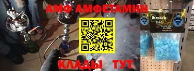 марки nbome Гусиноозёрск