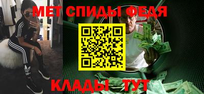 марки nbome Гусиноозёрск