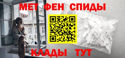 соль ск Гусев
