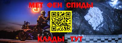 соль ск Гусев