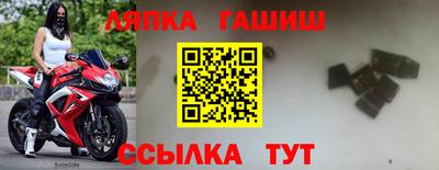 COCAINE Беслан