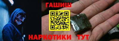 COCAINE Беслан