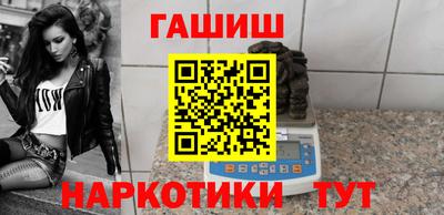 экстази Бийск