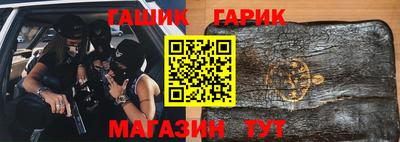 COCAINE Беслан