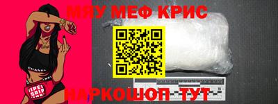 марки nbome Гусиноозёрск