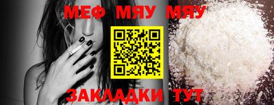 MDMA Берёзовский