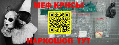 марки nbome Гусиноозёрск