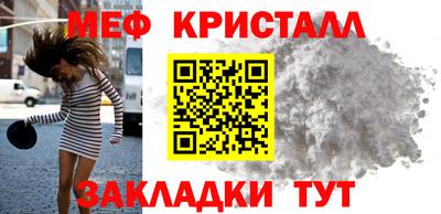 марки nbome Гусиноозёрск