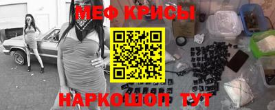 марки nbome Гусиноозёрск